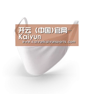 活性炭一次性口罩