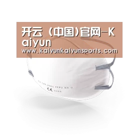 活性炭一次性口罩