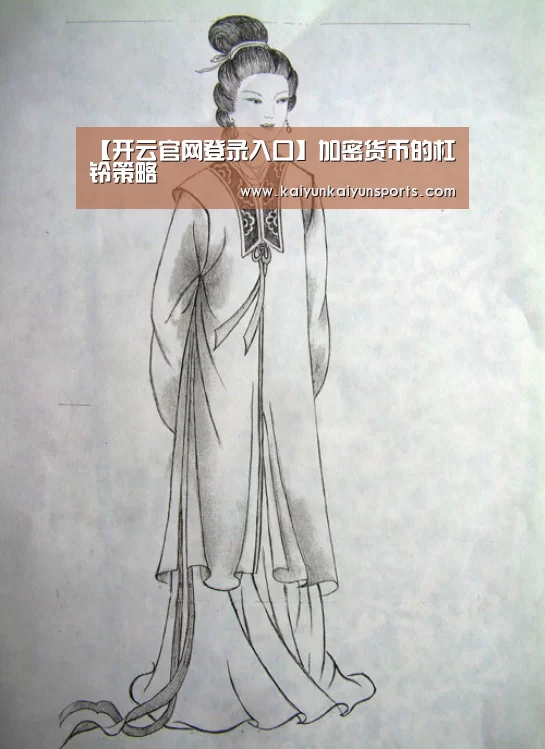 【开云官网登录入口】加密货币的杠铃策略(图2) 【开云官网登录入口】加密货币的杠铃策略(图2)