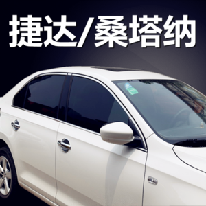 我国经济发展战略探索【kaiyun】(图4) 开云体育