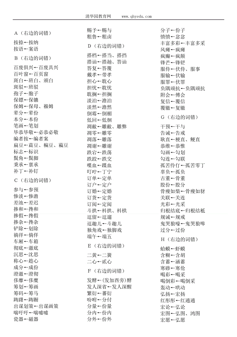 ‘开云官网登录入口’
最重要的时光和最重要的人(图2) 开云体育